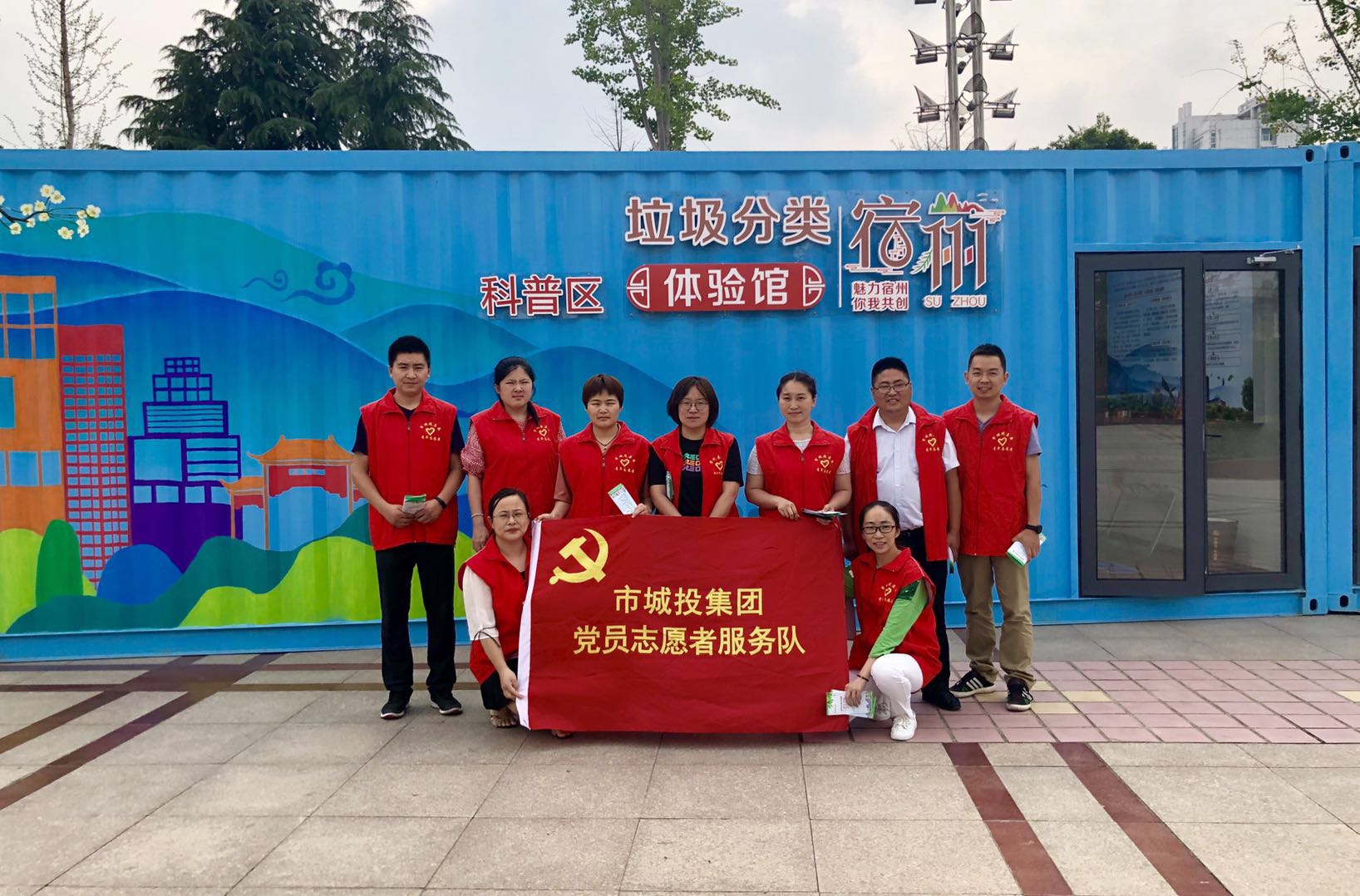 QQ图片20190625170023.jpg