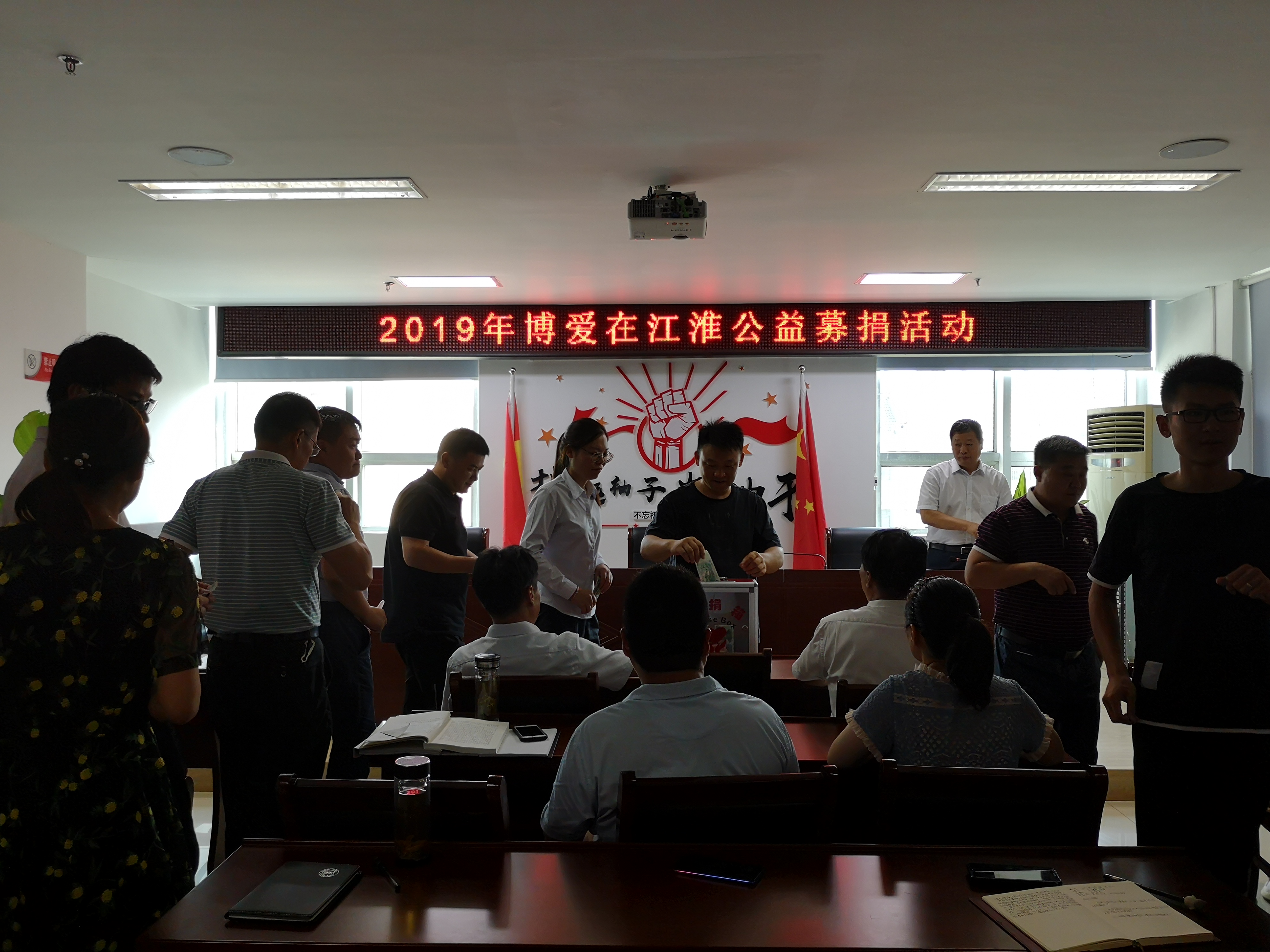 微信图片_20190806085335.jpg