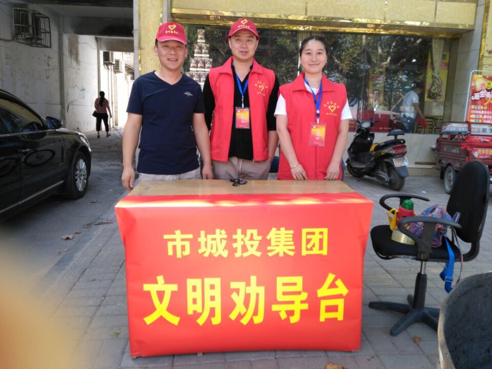 QQ图片20160919105801.jpg