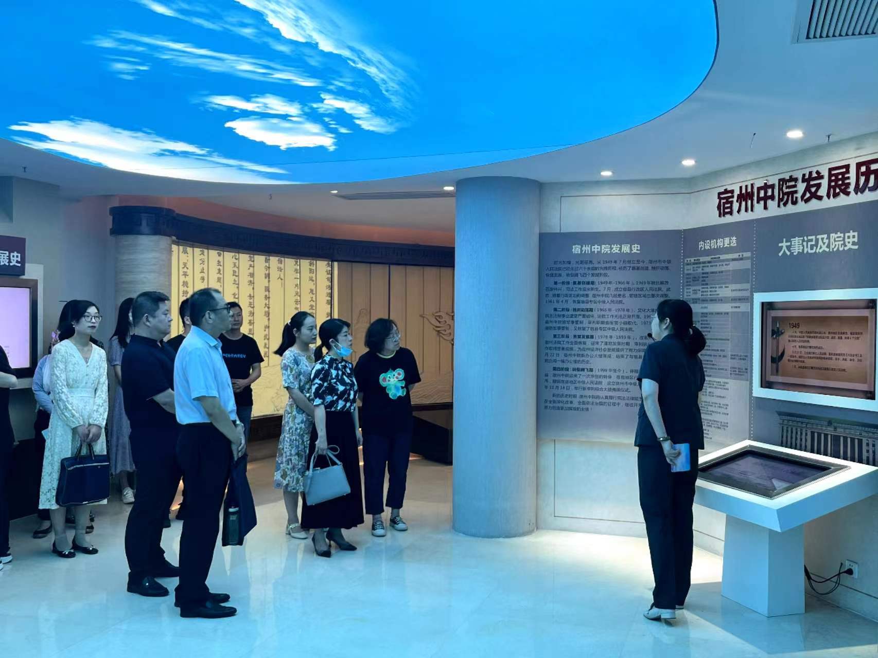 微信图片_20230615092628.jpg