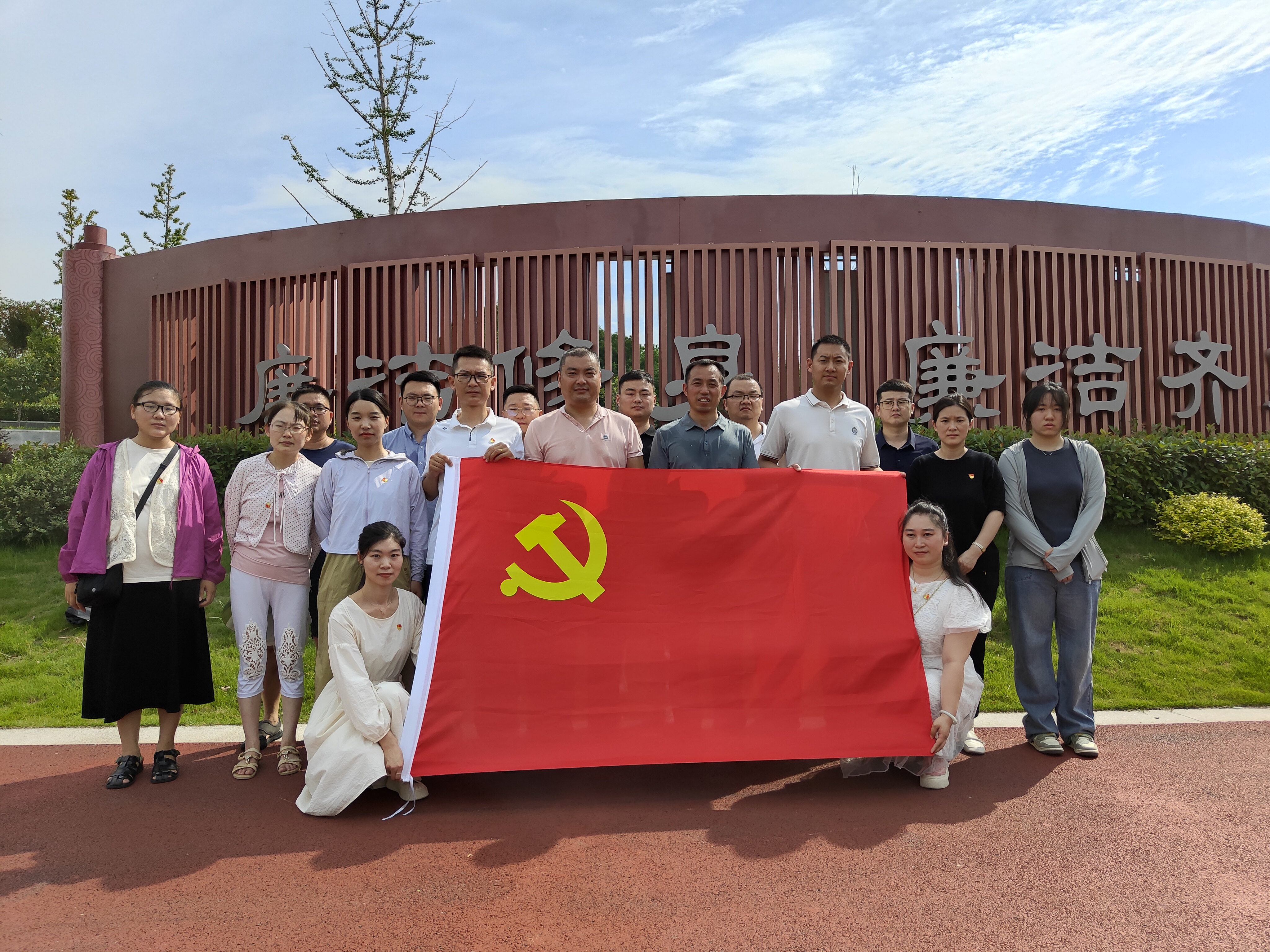 微信图片_20230629085120.jpg