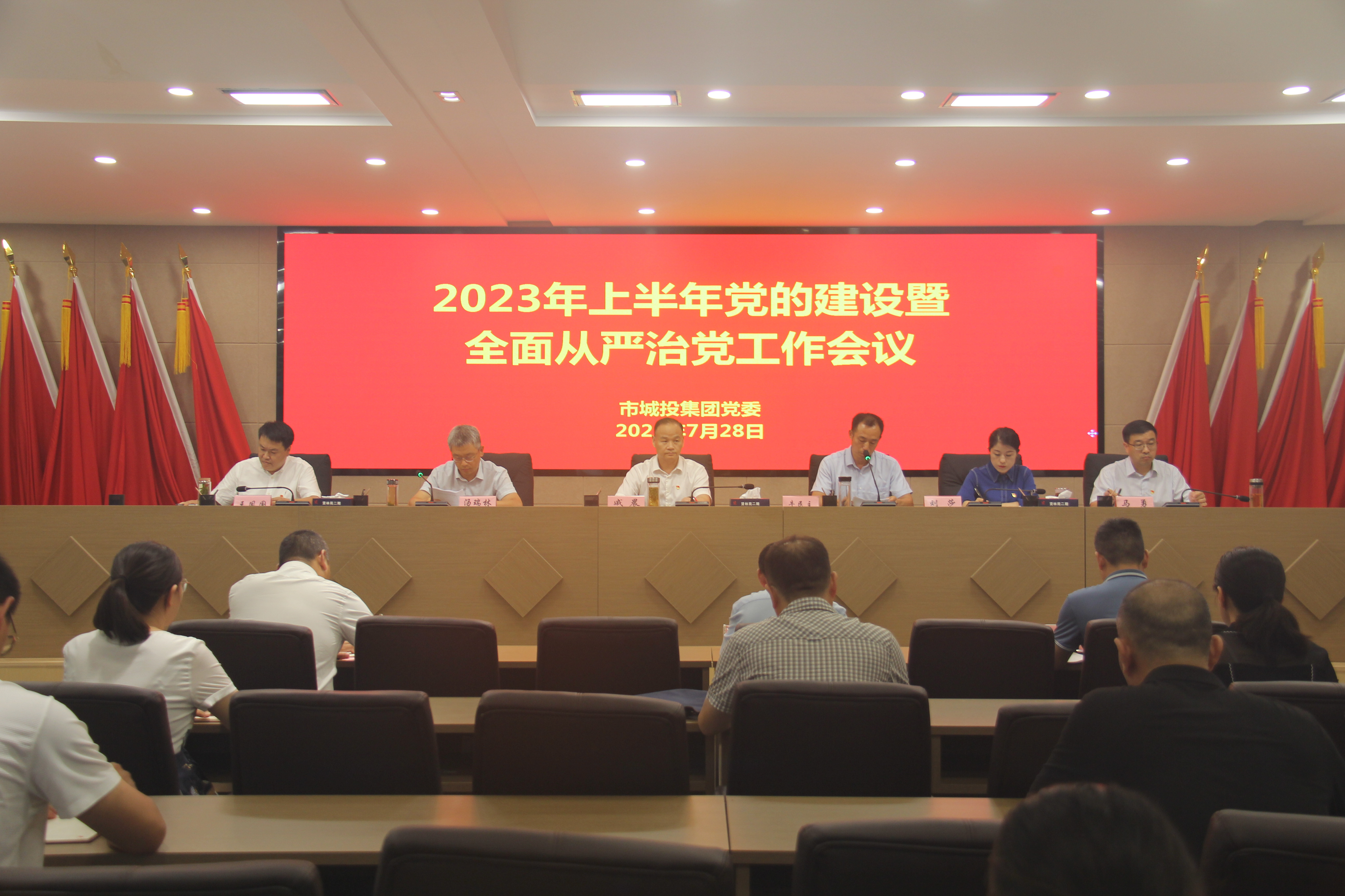微信图片_20230728174536.jpg
