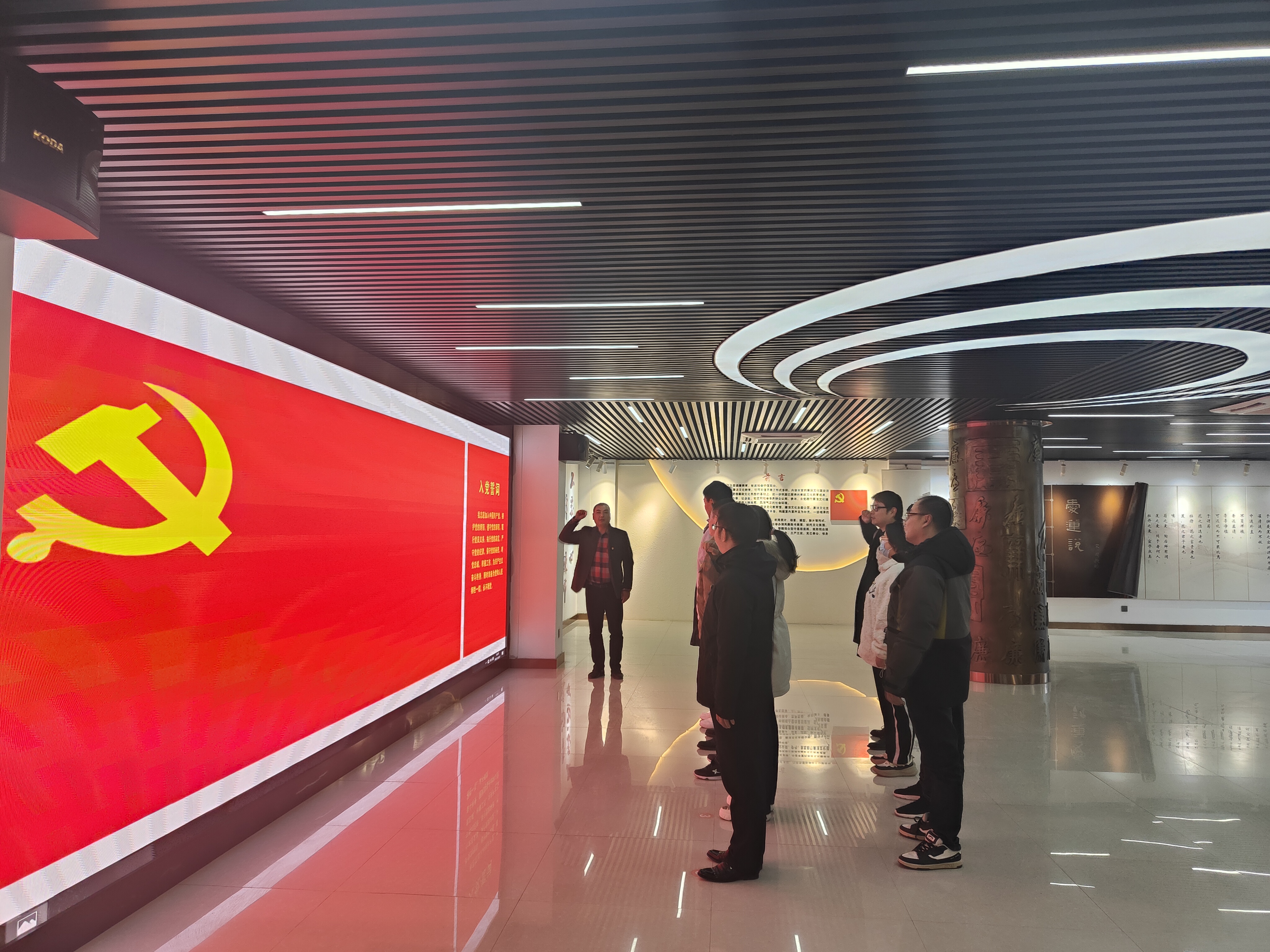 微信图片_20231207161914.jpg