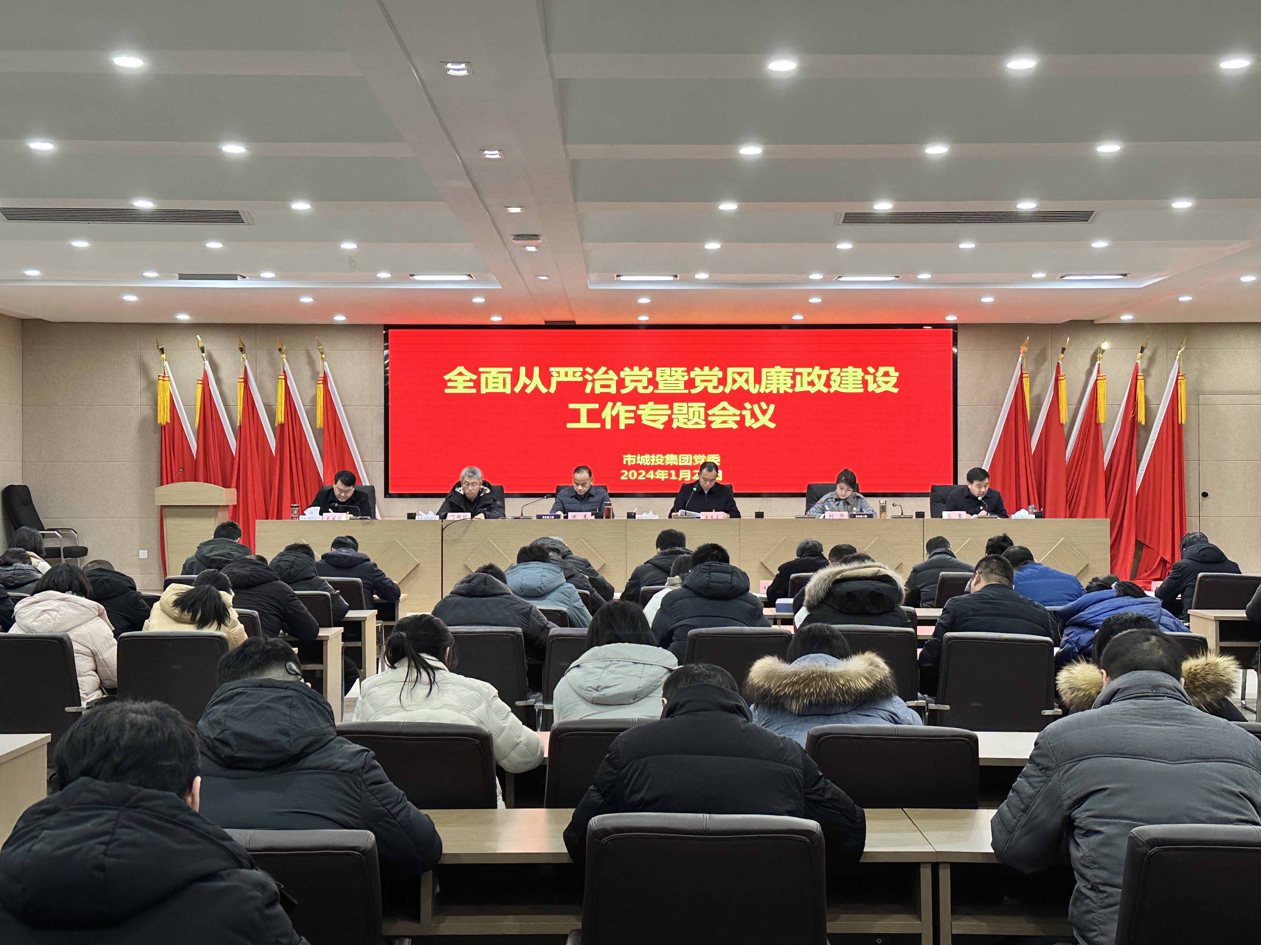 微信图片_20240126171201.jpg