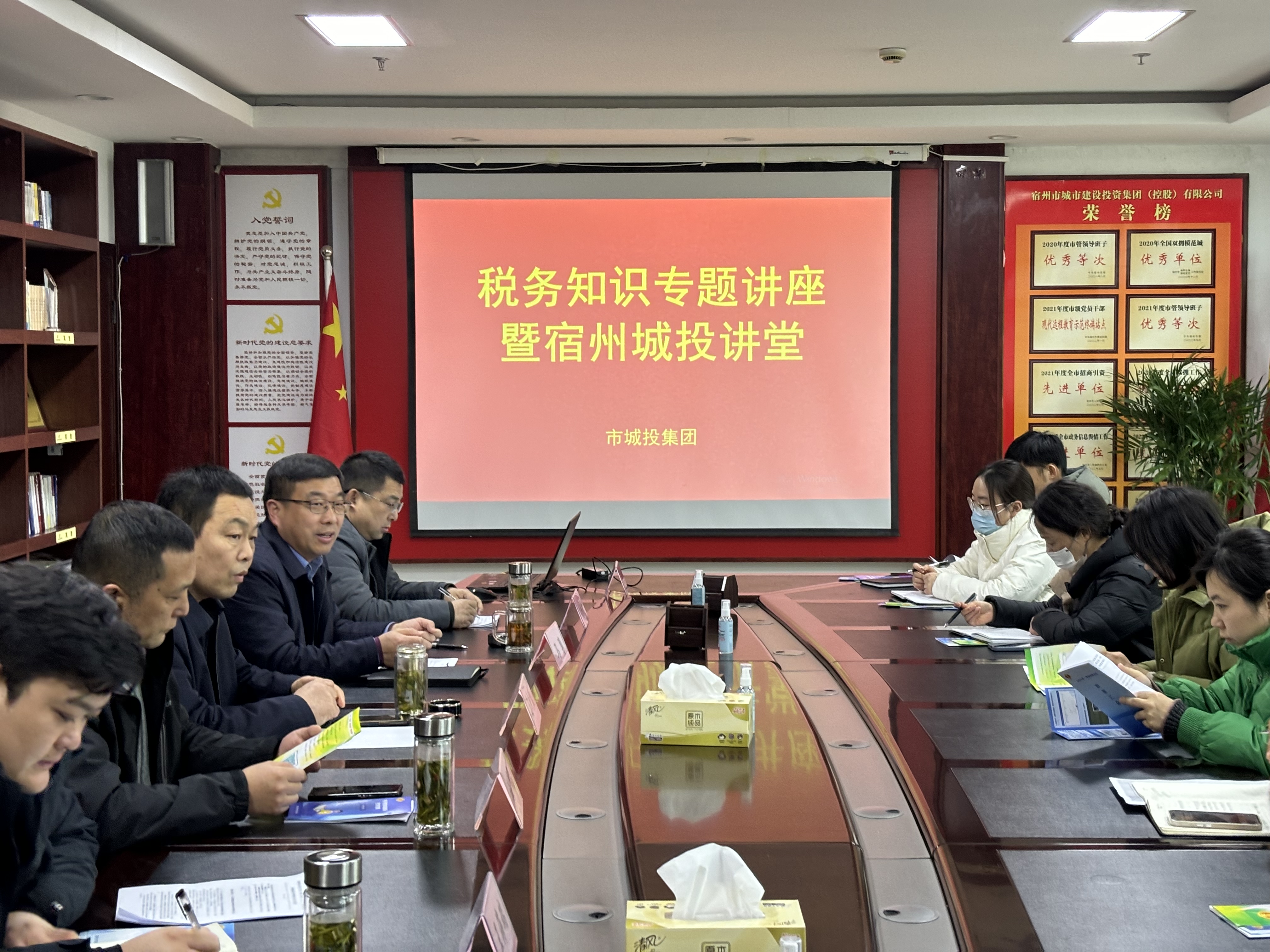 微信图片_20240308105059.jpg