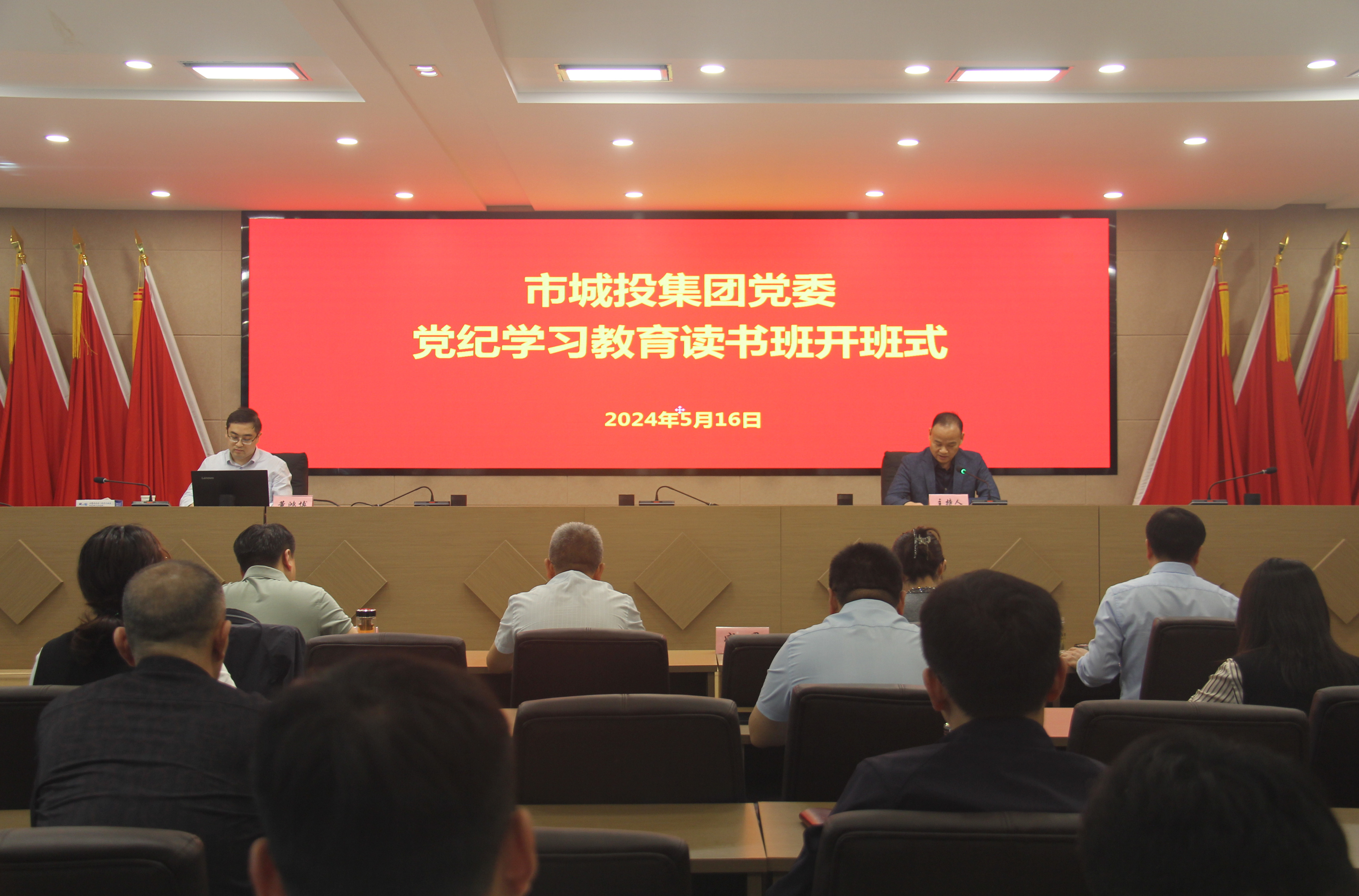 微信图片_20240516163707.jpg