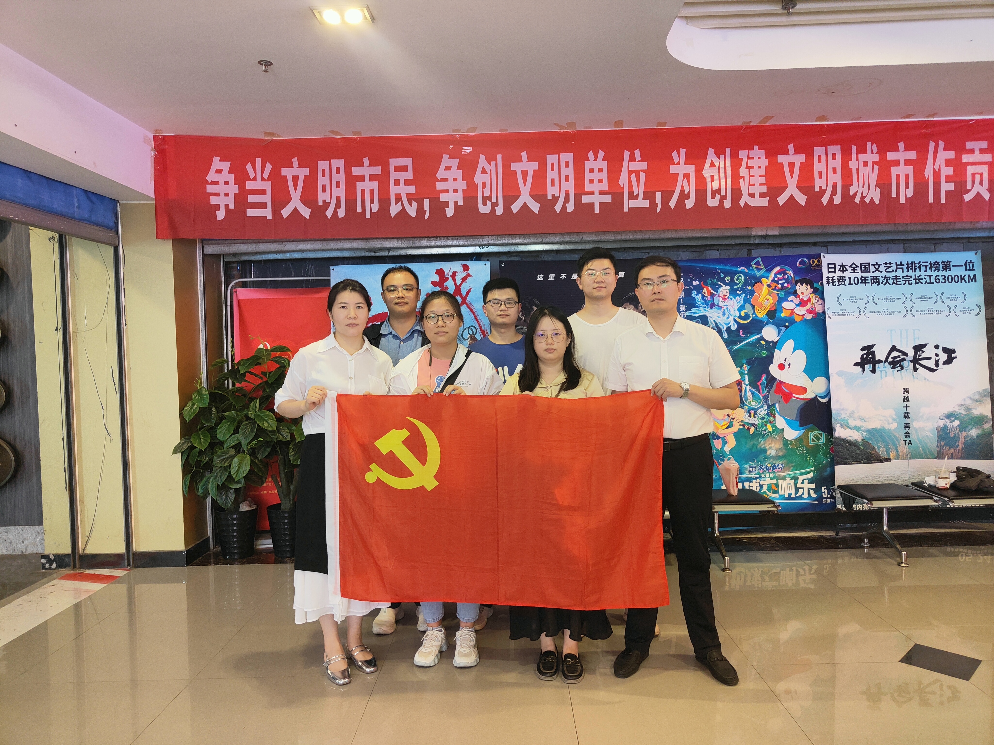 微信图片_20240524174031.jpg