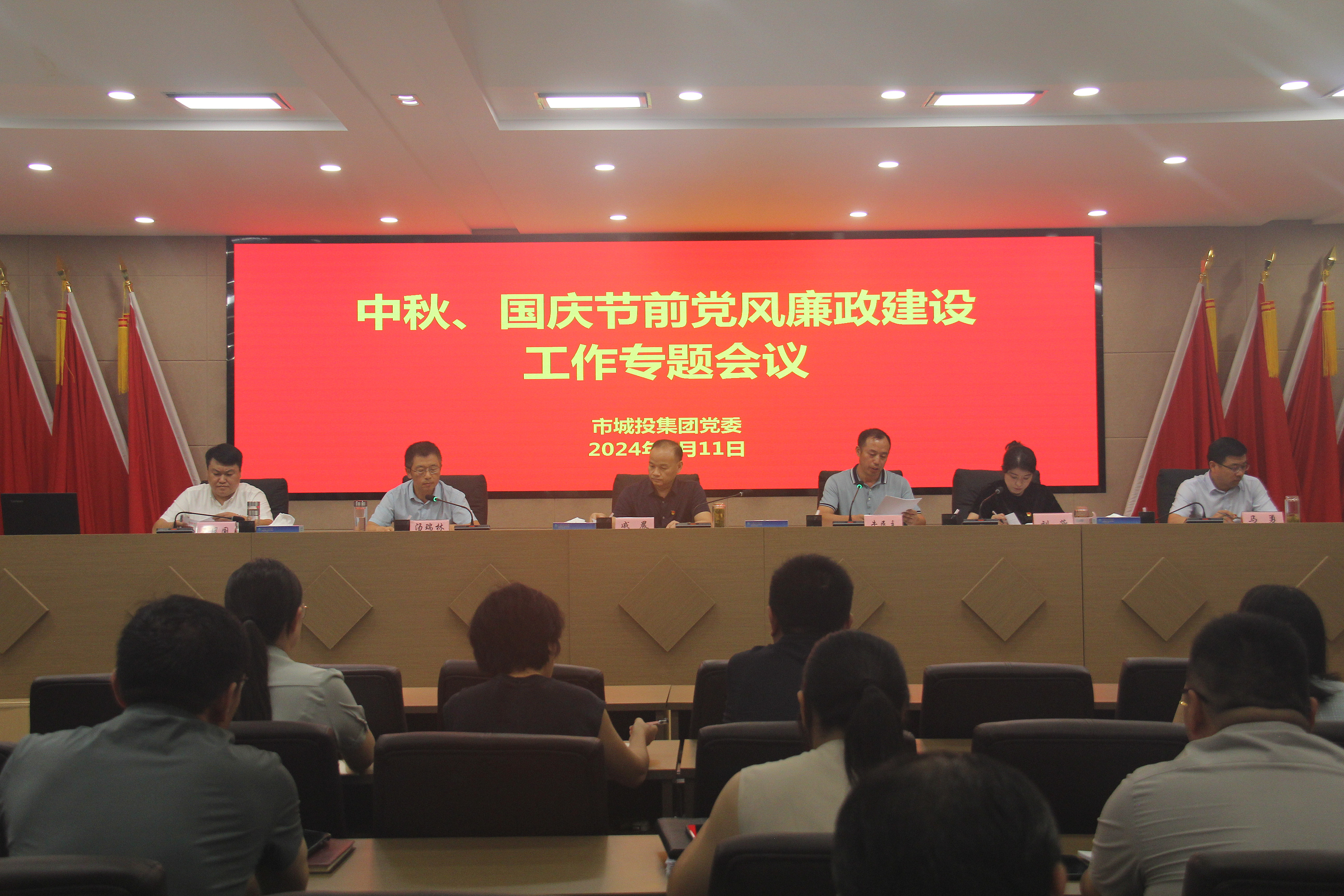 微信图片_20240912161412.jpg