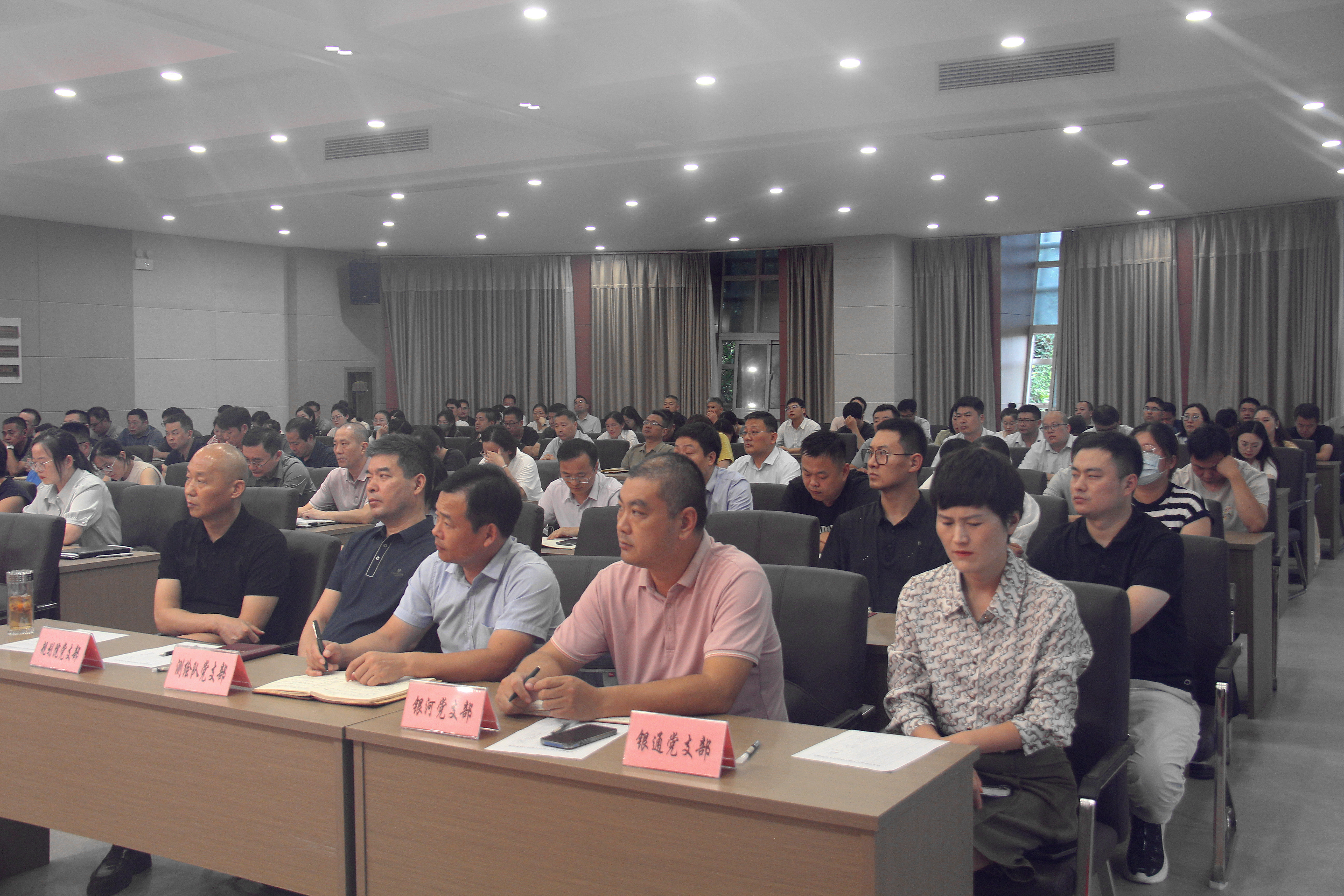 微信图片_20240912161420.jpg