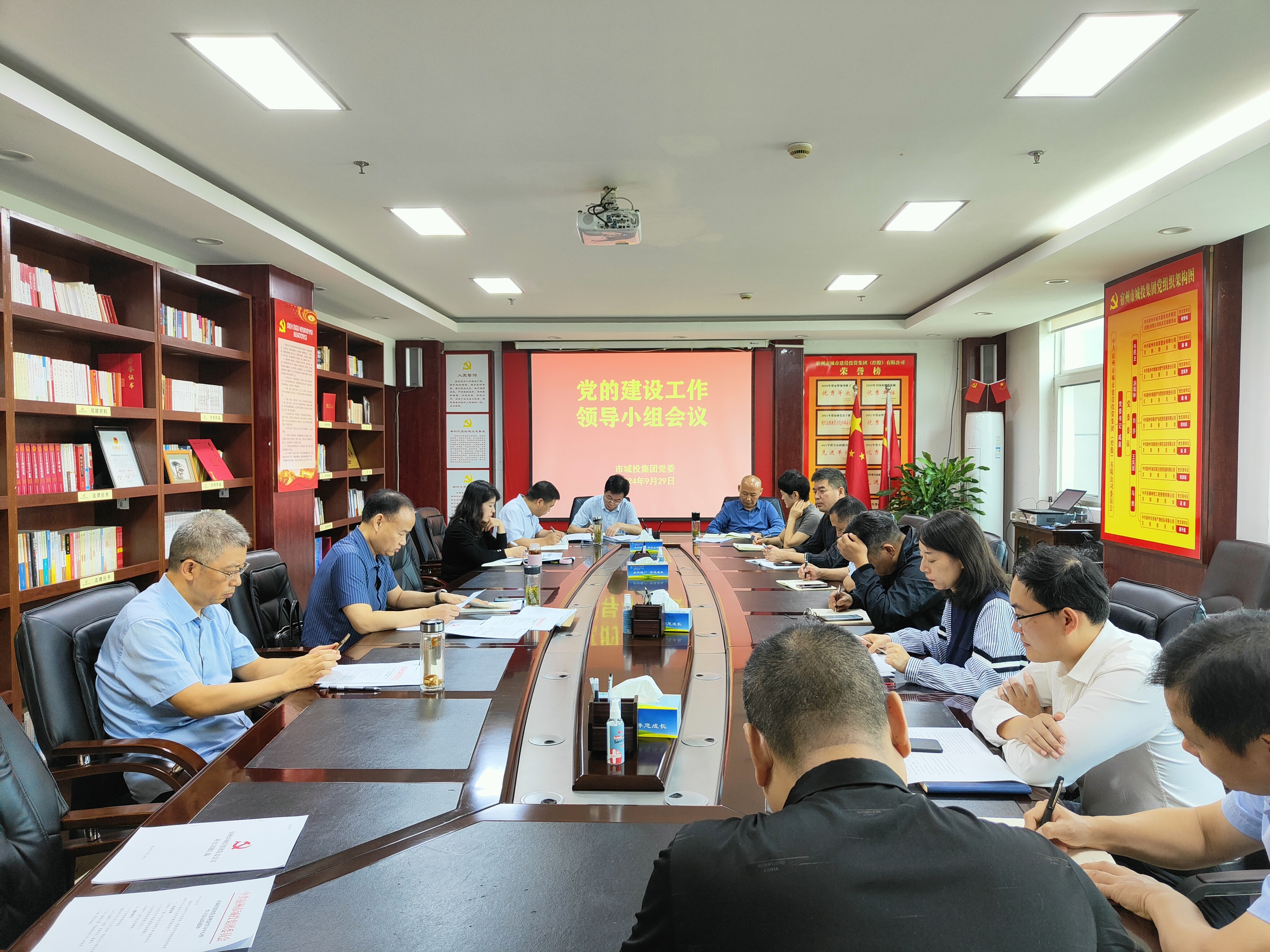 微信图片_20240929174927.jpg