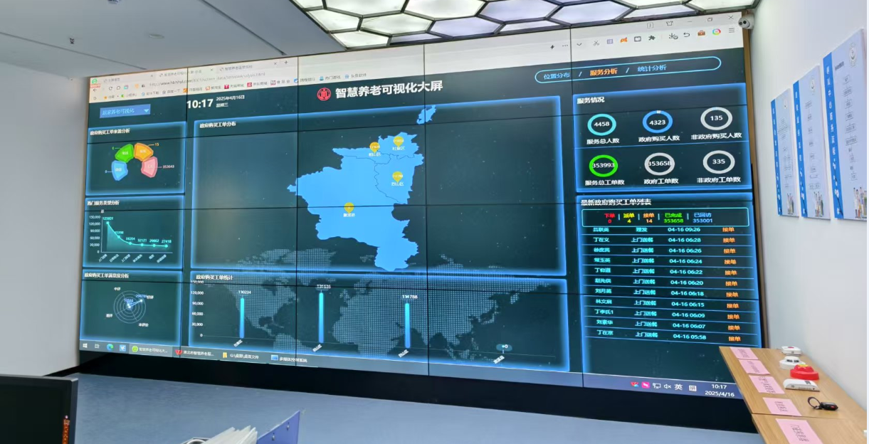 图片1.png